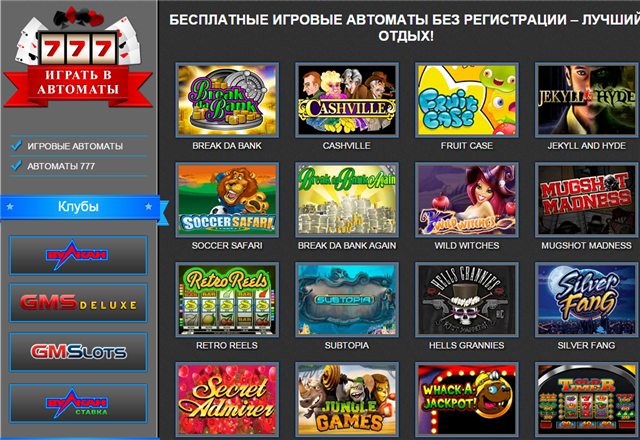 ���������� ������ ����