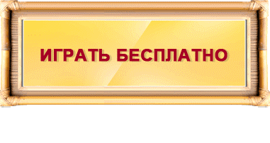 ������� �������� ���������