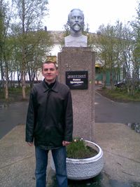 :  , 44 ;  :    ,  , ,  , ,  ,   e-mail,   