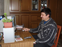 : , 59 ;  :    ,   ,   ICQ,  ,  ,  