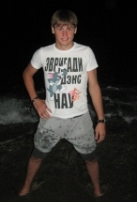: Alexander, 33 ;  :    ,  ,  , ,   