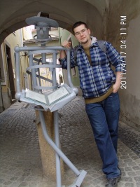 : Alik, 42 ;  :    ,  ,  ,  ,  , ,   