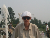   2824   -   : , 39 ;  ():       