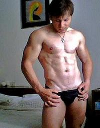 Фотография: serghei mitu, 43 года; цели знакомства: Общение через веб камеру, Виртуальный секс