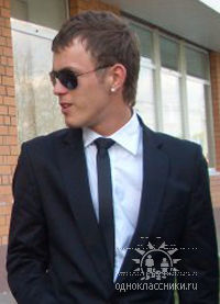 Фотография: Игорь, 37 лет; цели знакомства: Общение через веб камеру, Дружба и общение