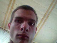 : , 40 ;  :    ,   ,   ICQ,  ,  